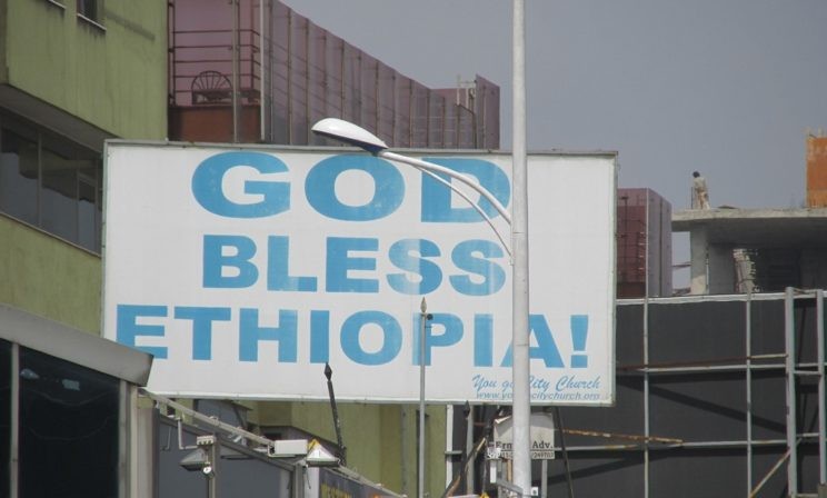 Эфиопский изюм или «Странное у вас, русские, православие»